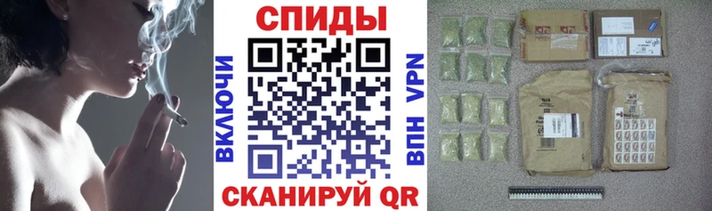 БУТИРАТ GHB  Купить  Урус-Мартан 