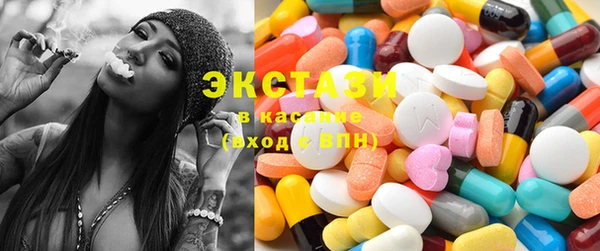 дистиллят марихуана Арсеньев