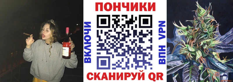 Купить закладки  Урус-Мартан  Марихуана гибрид 